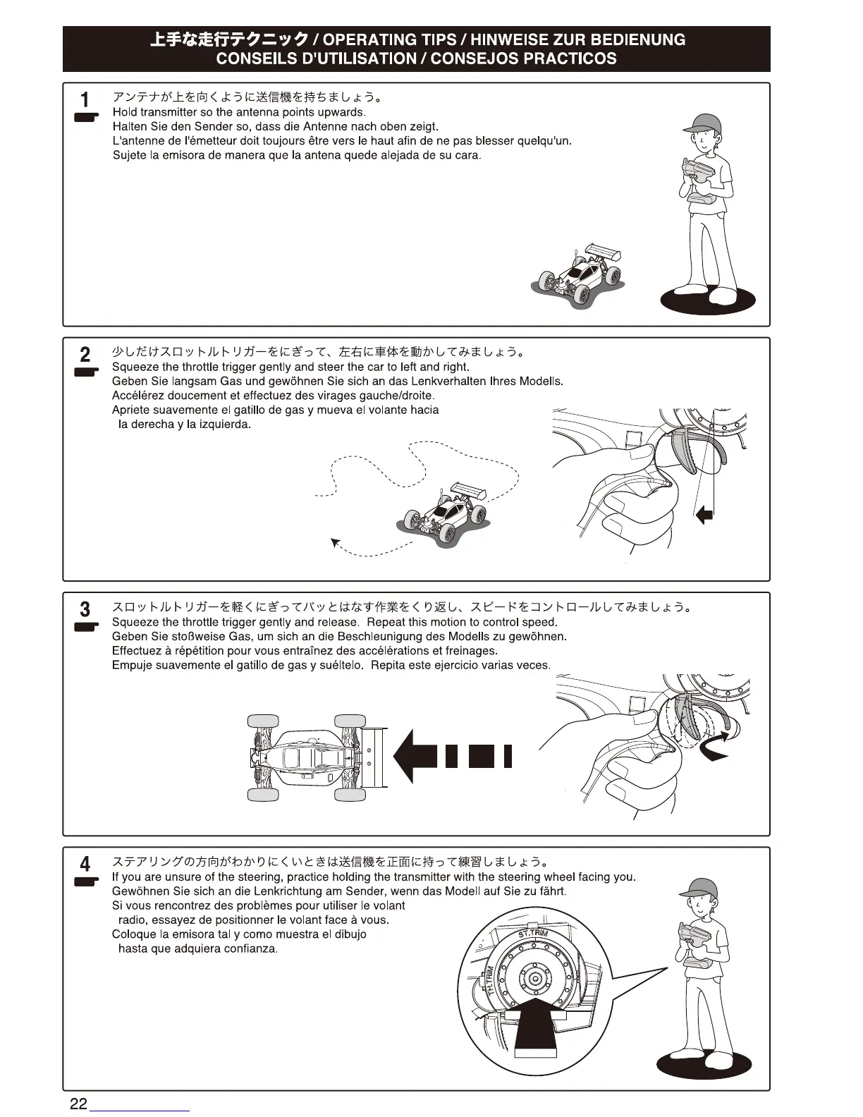 Page #22 background image