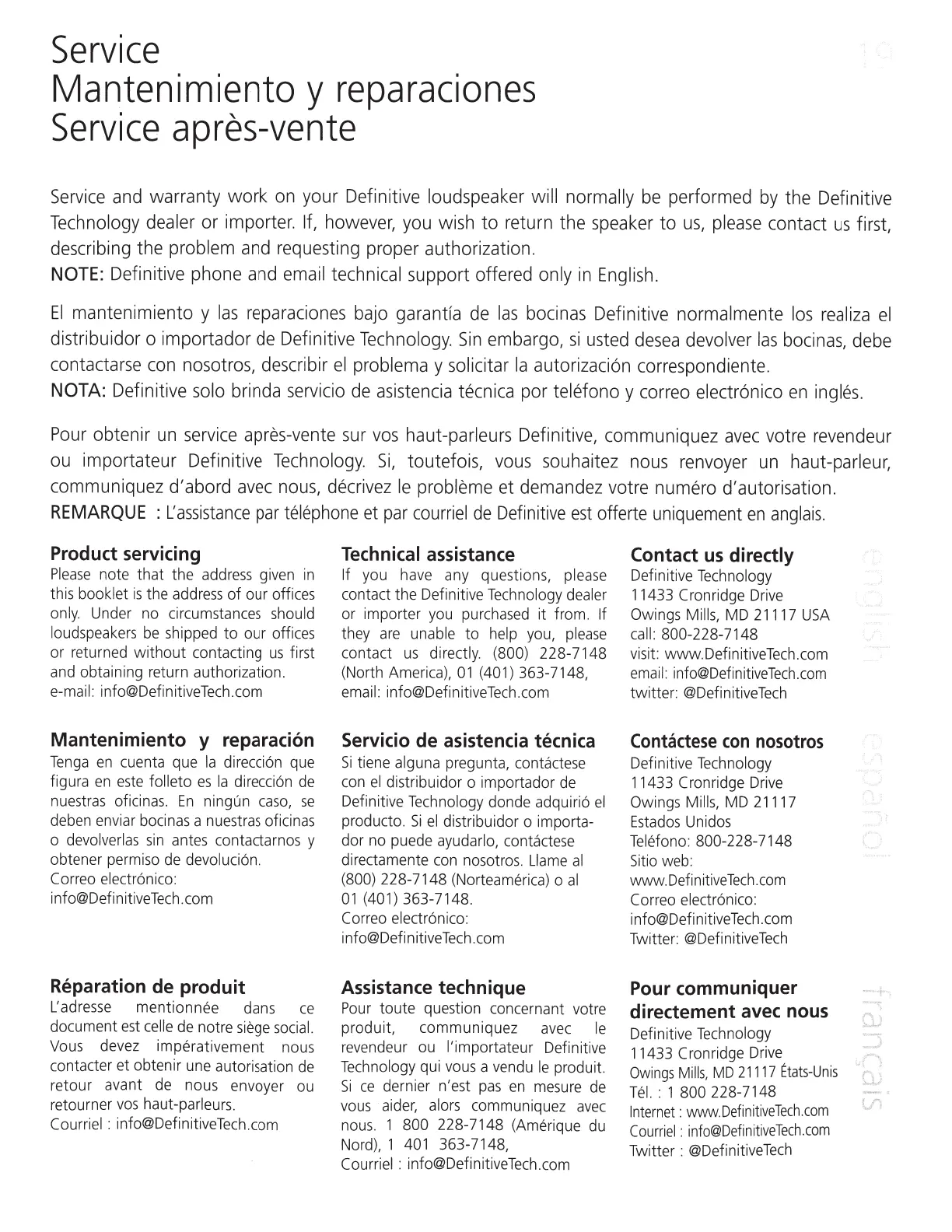 Page #19 background image