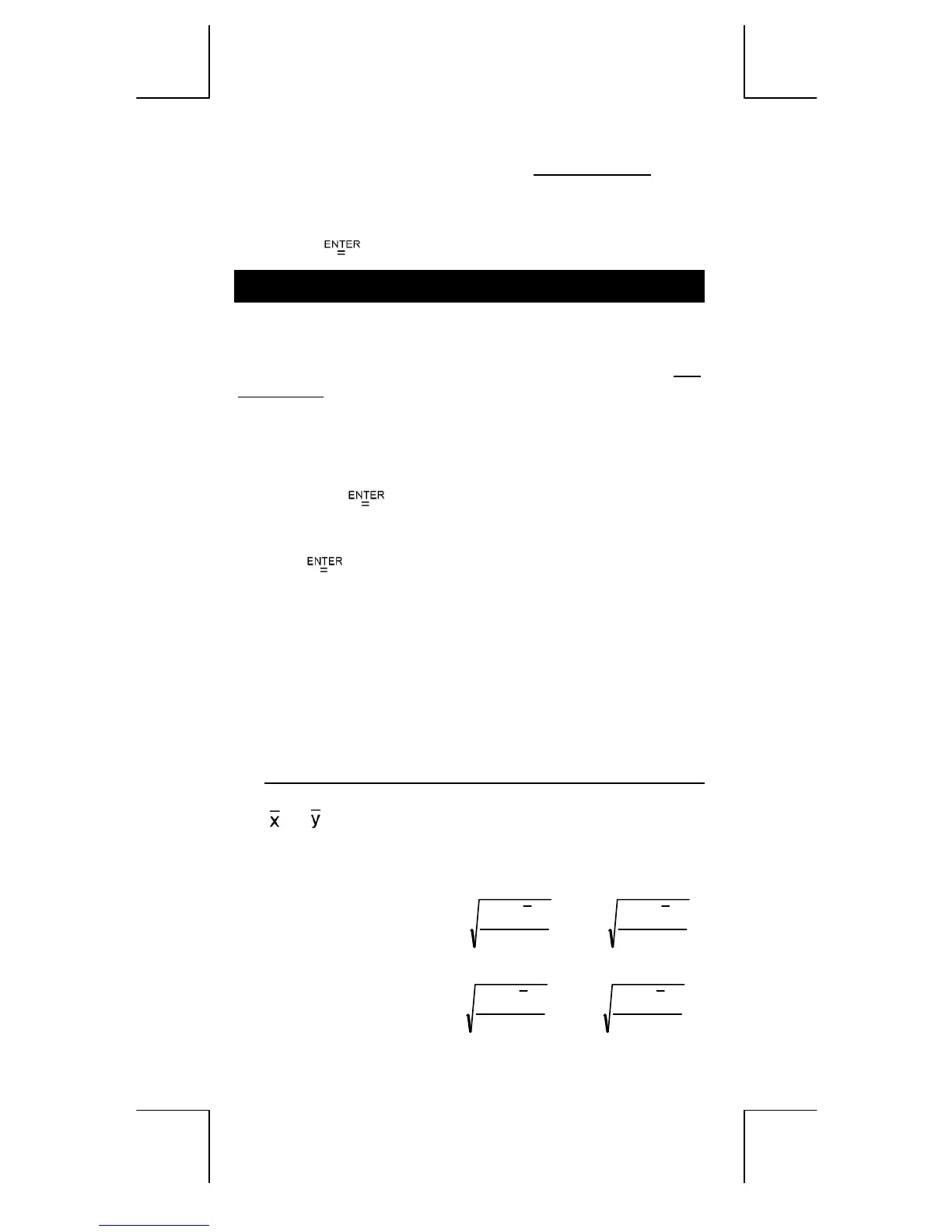 Page #17 background image