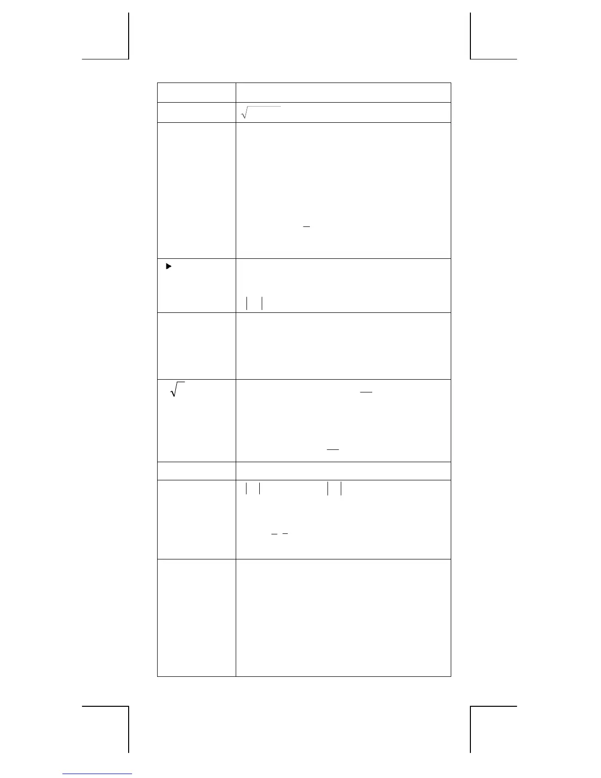 Page #91 background image