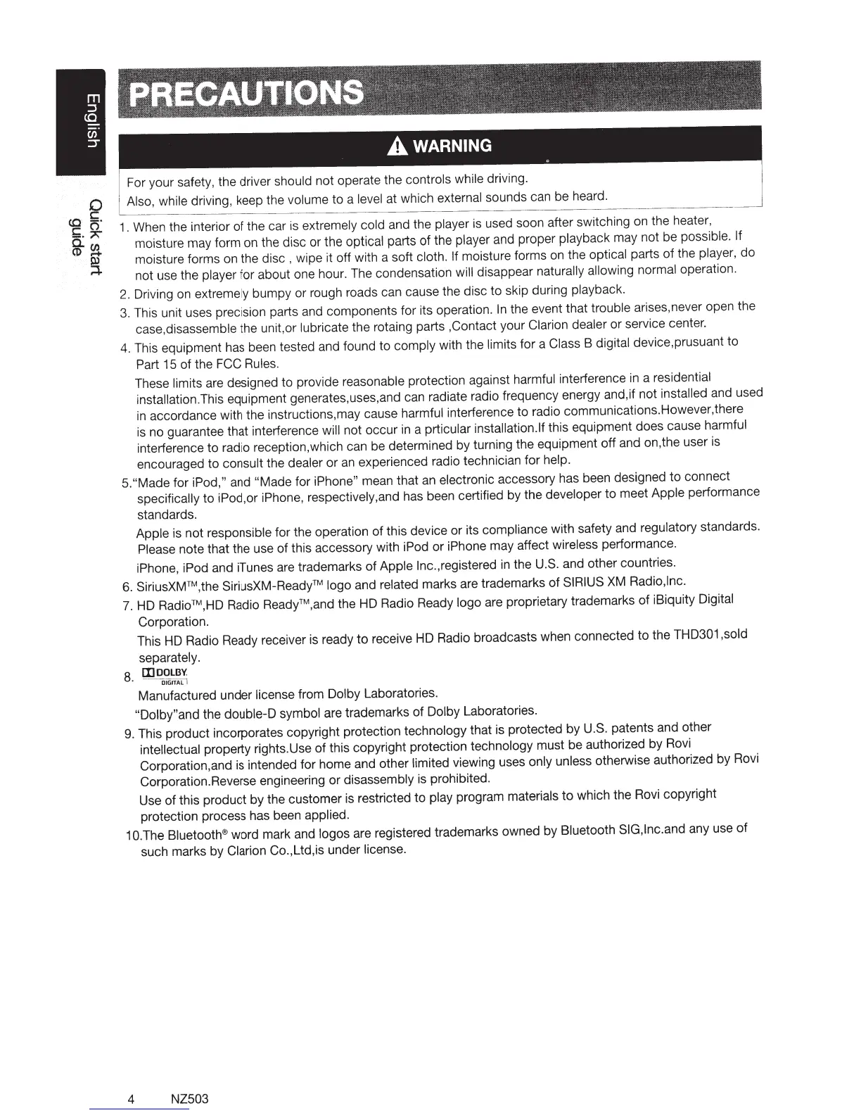 Page #5 background image