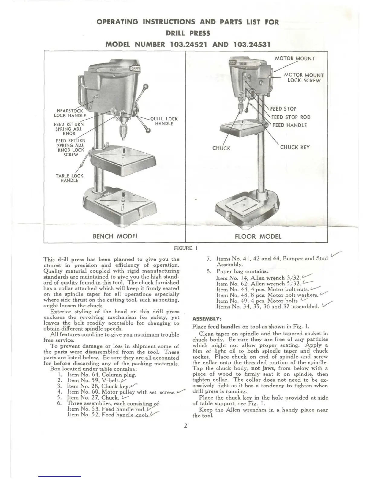 Page #2 background image