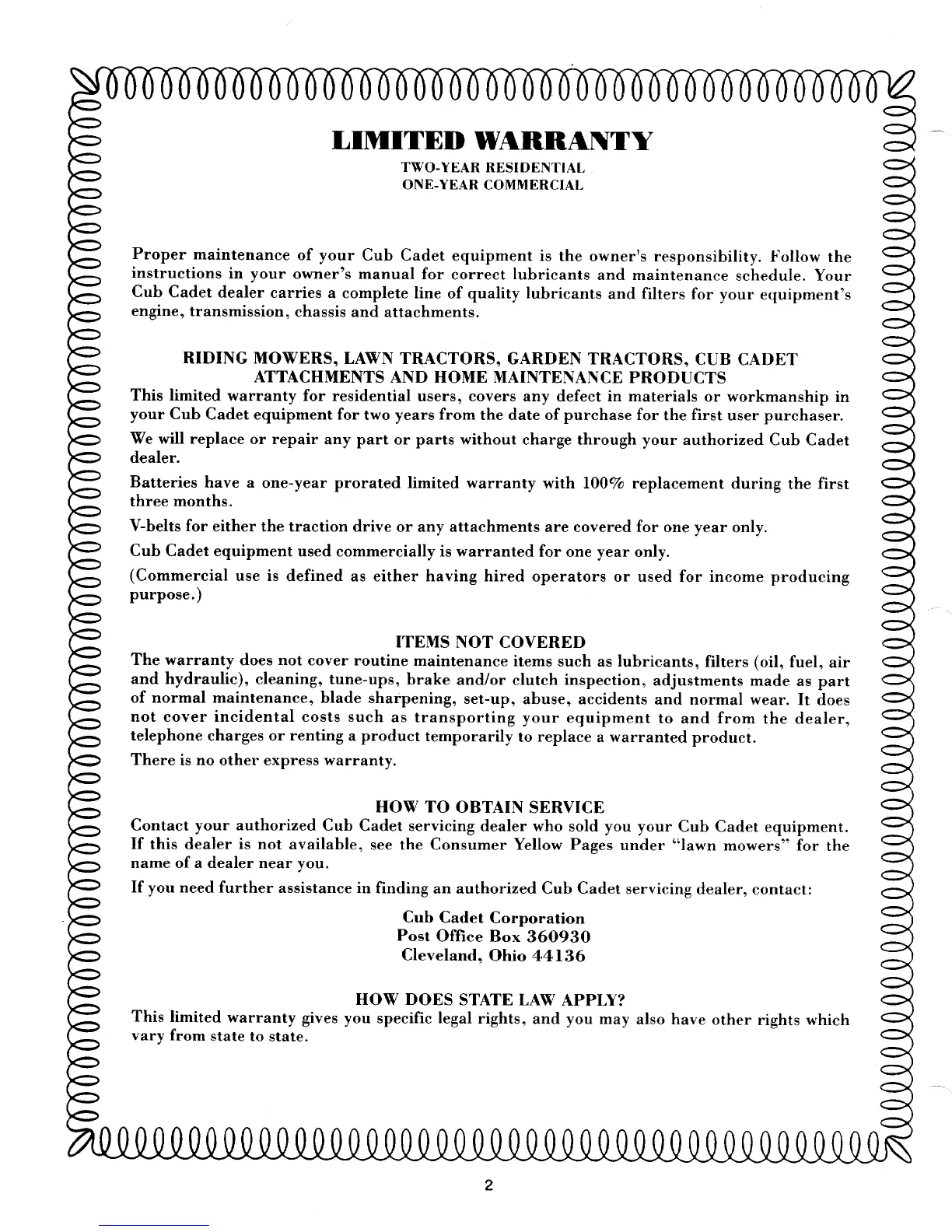 Page #2 background image