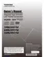 Preview: Owner's Manual