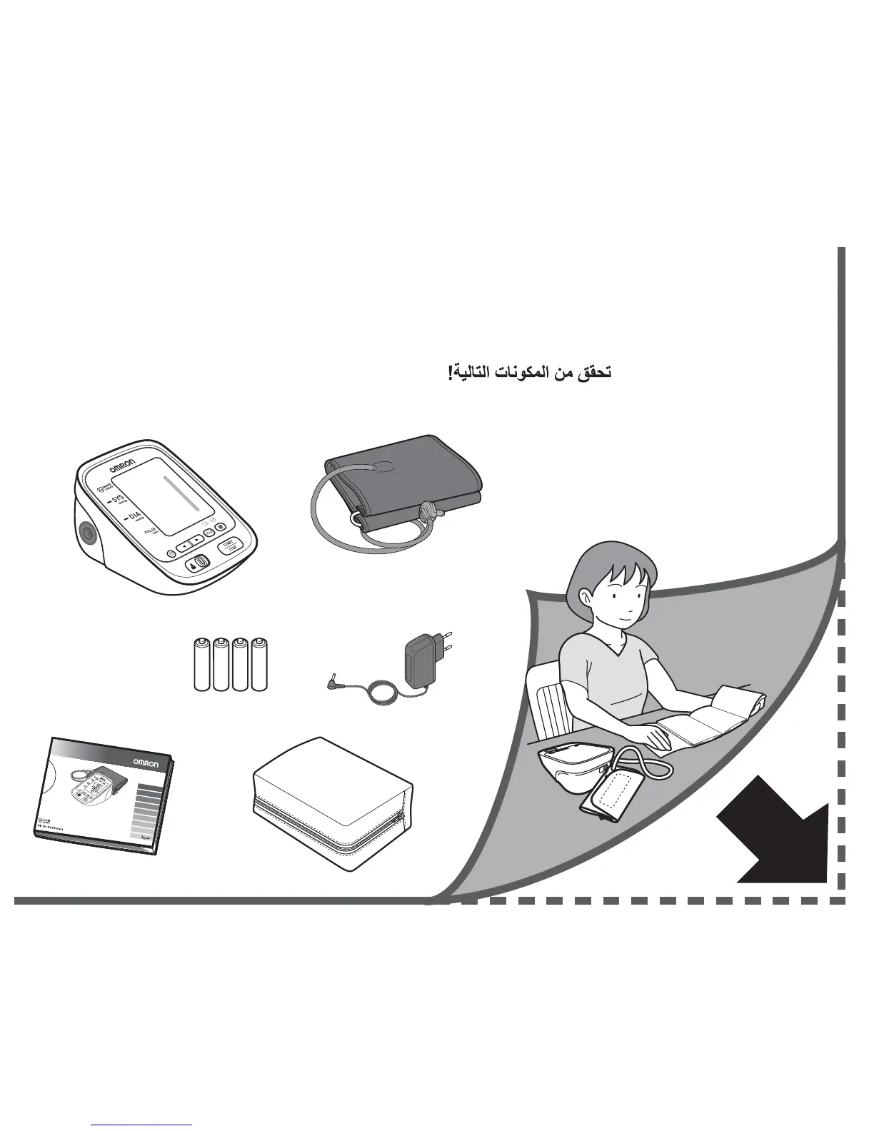 Page #4 background image
