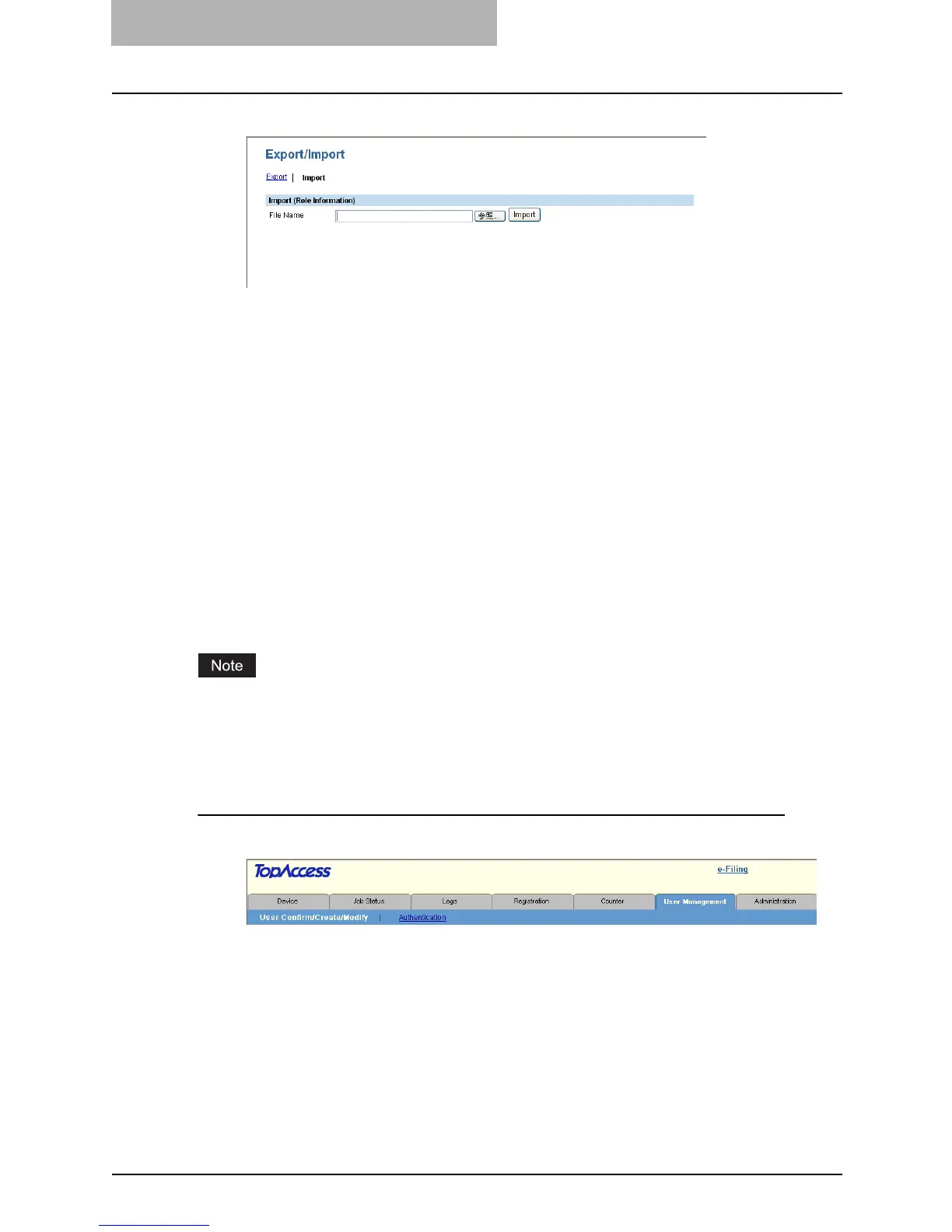 Page #316 background image