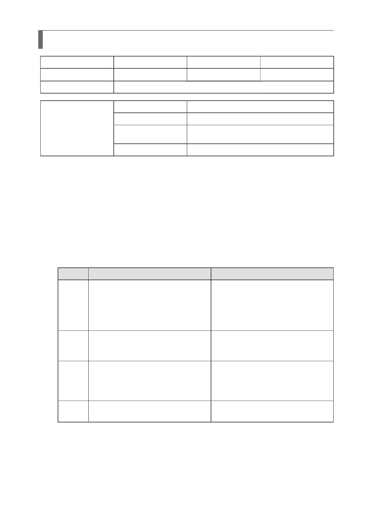 Page #591 background image