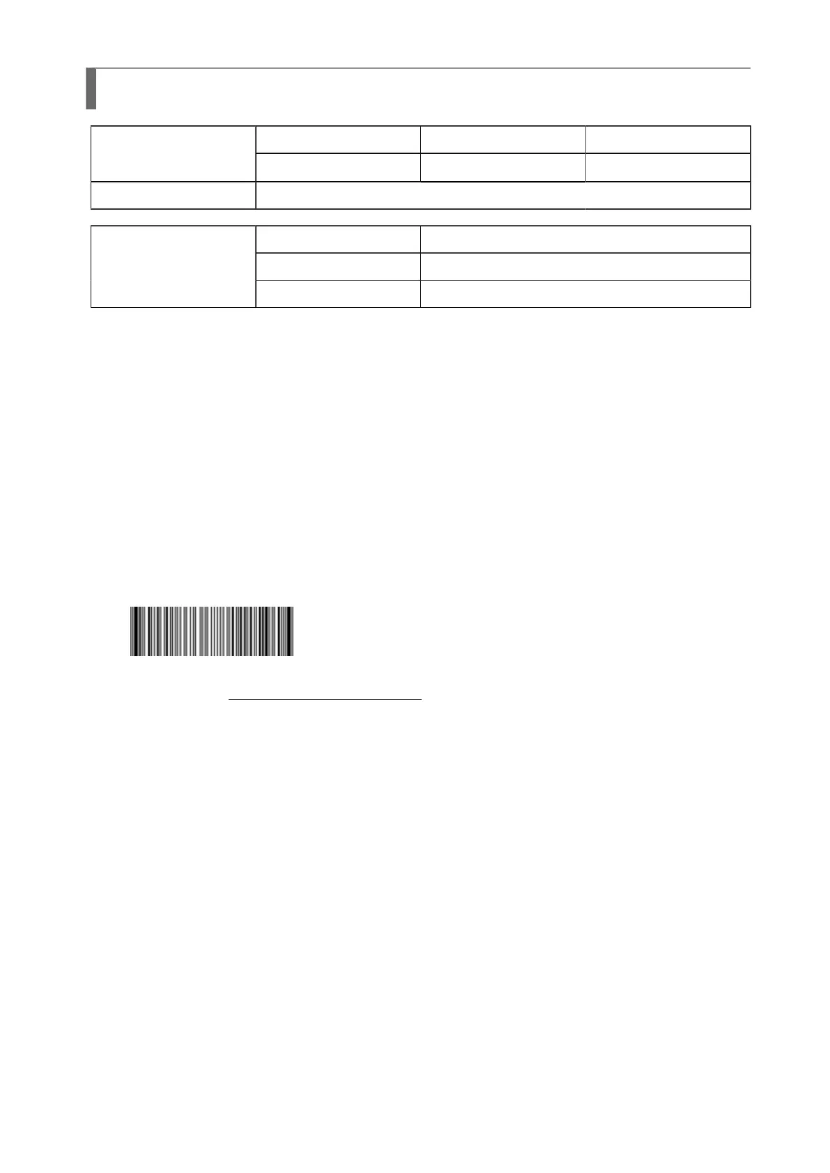 Page #199 background image