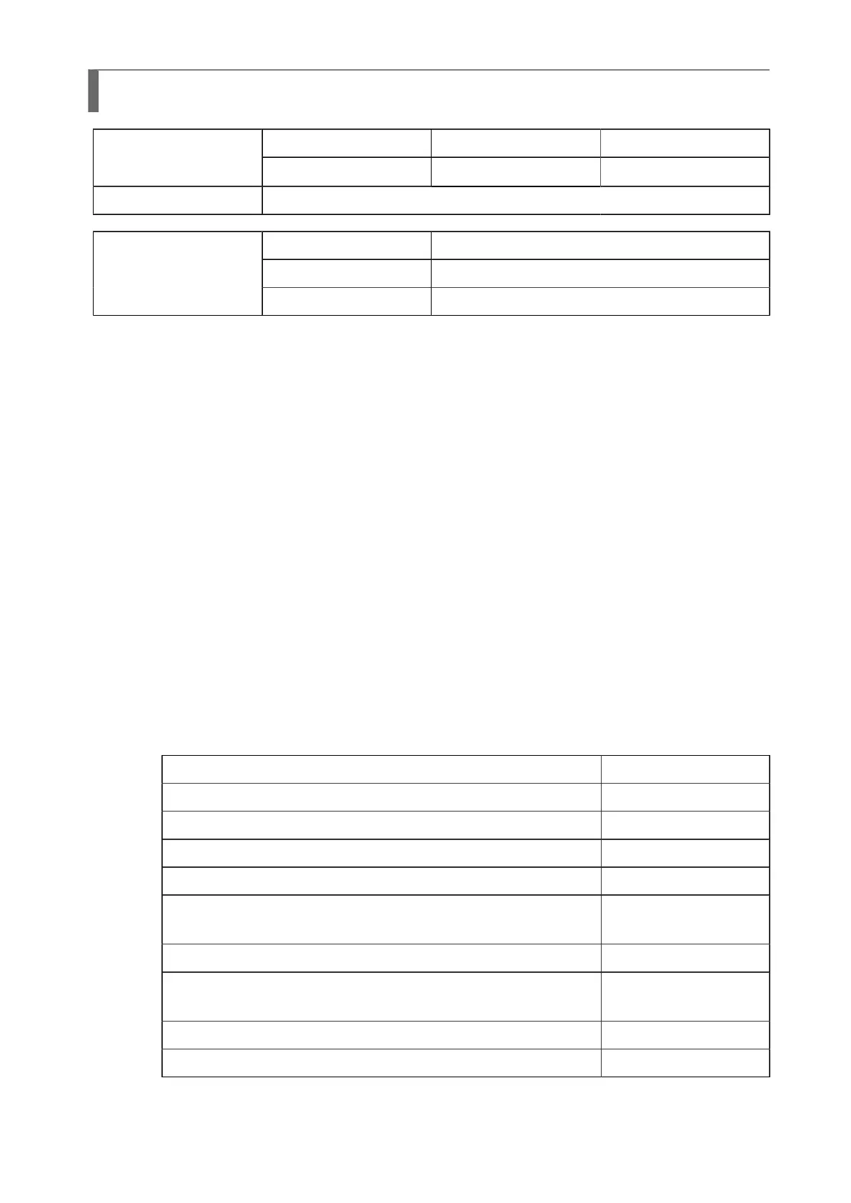Page #213 background image