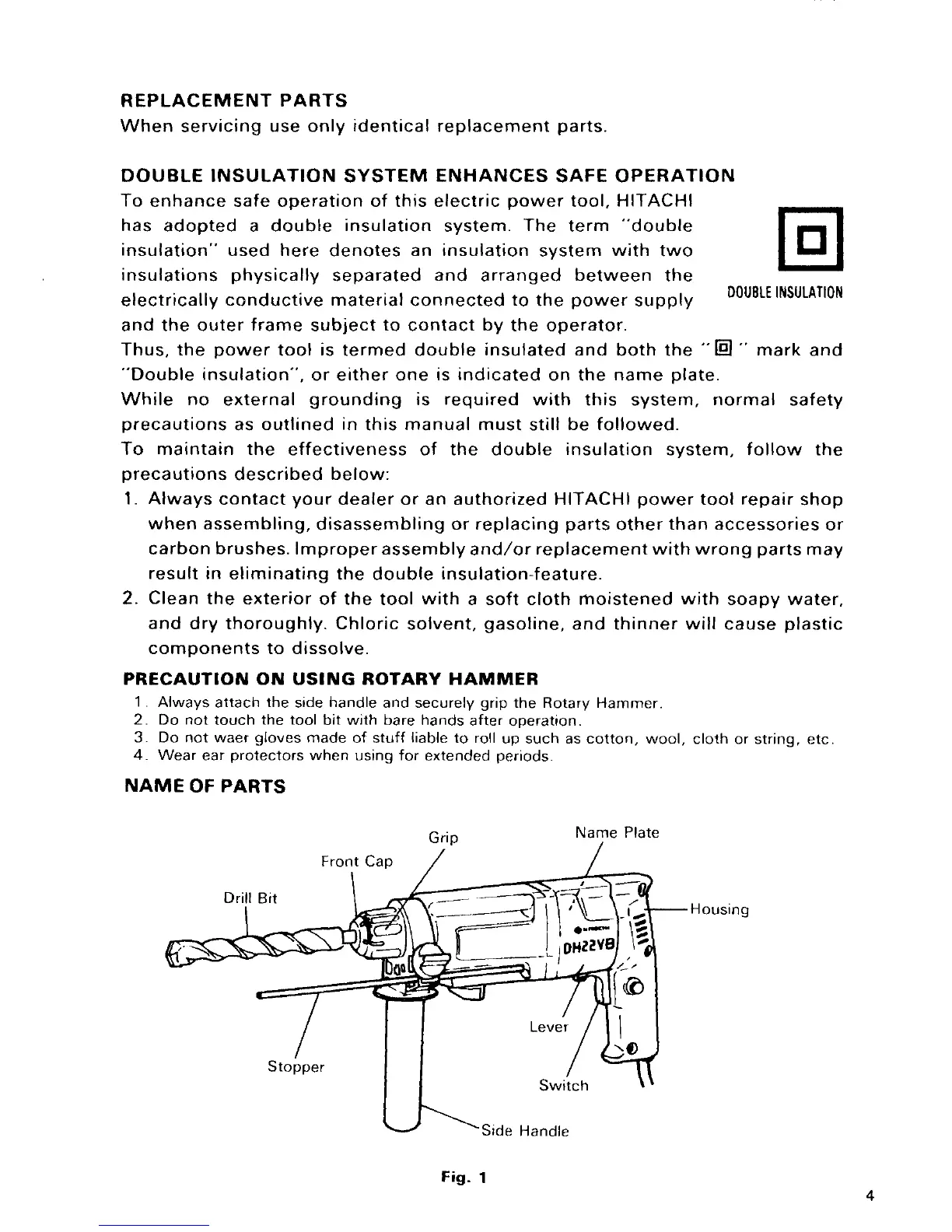 Page #5 background image
