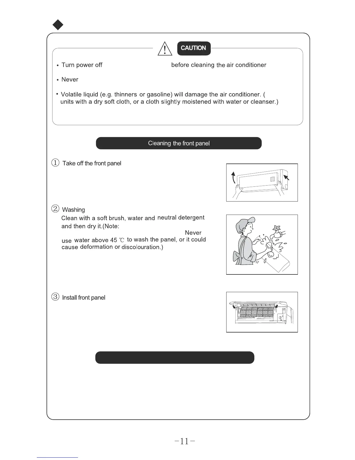 Page #14 background image