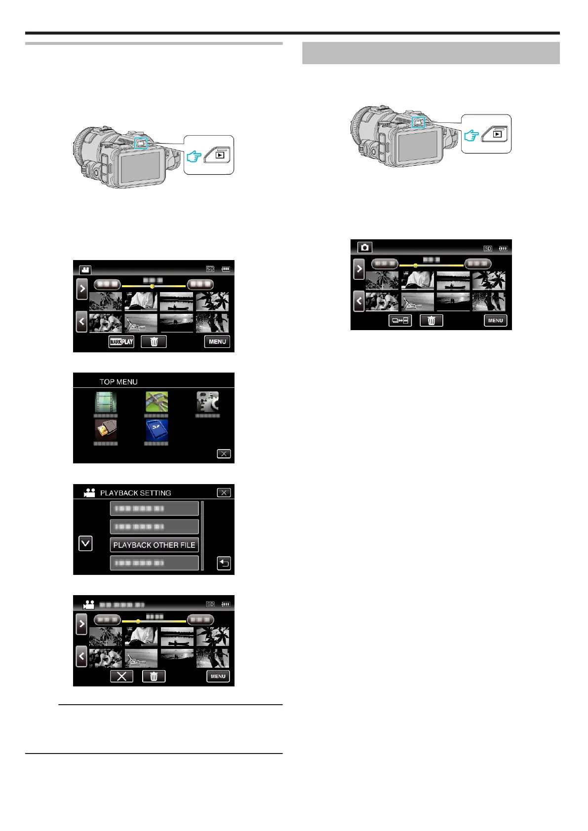 Page #62 background image