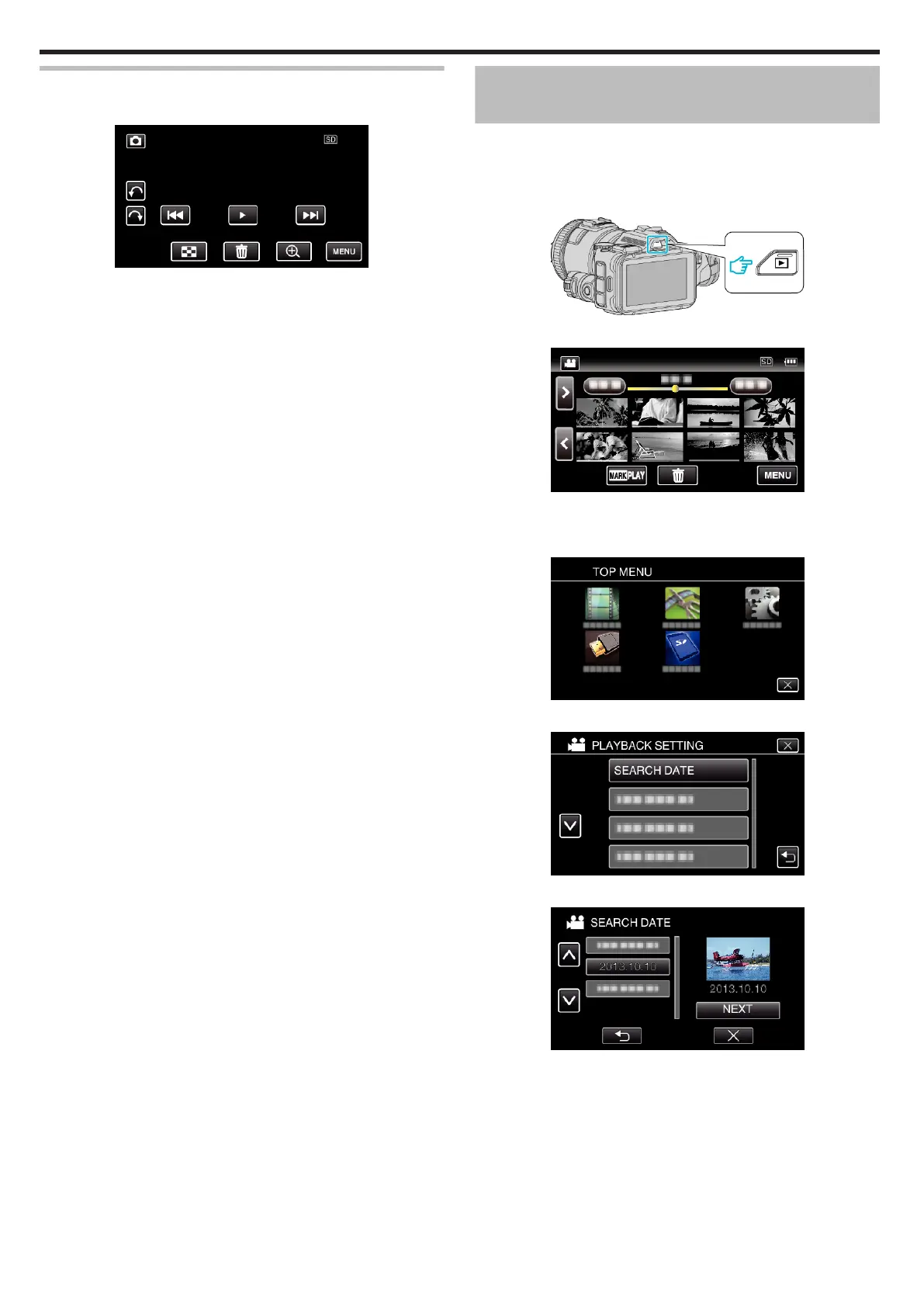 Page #64 background image