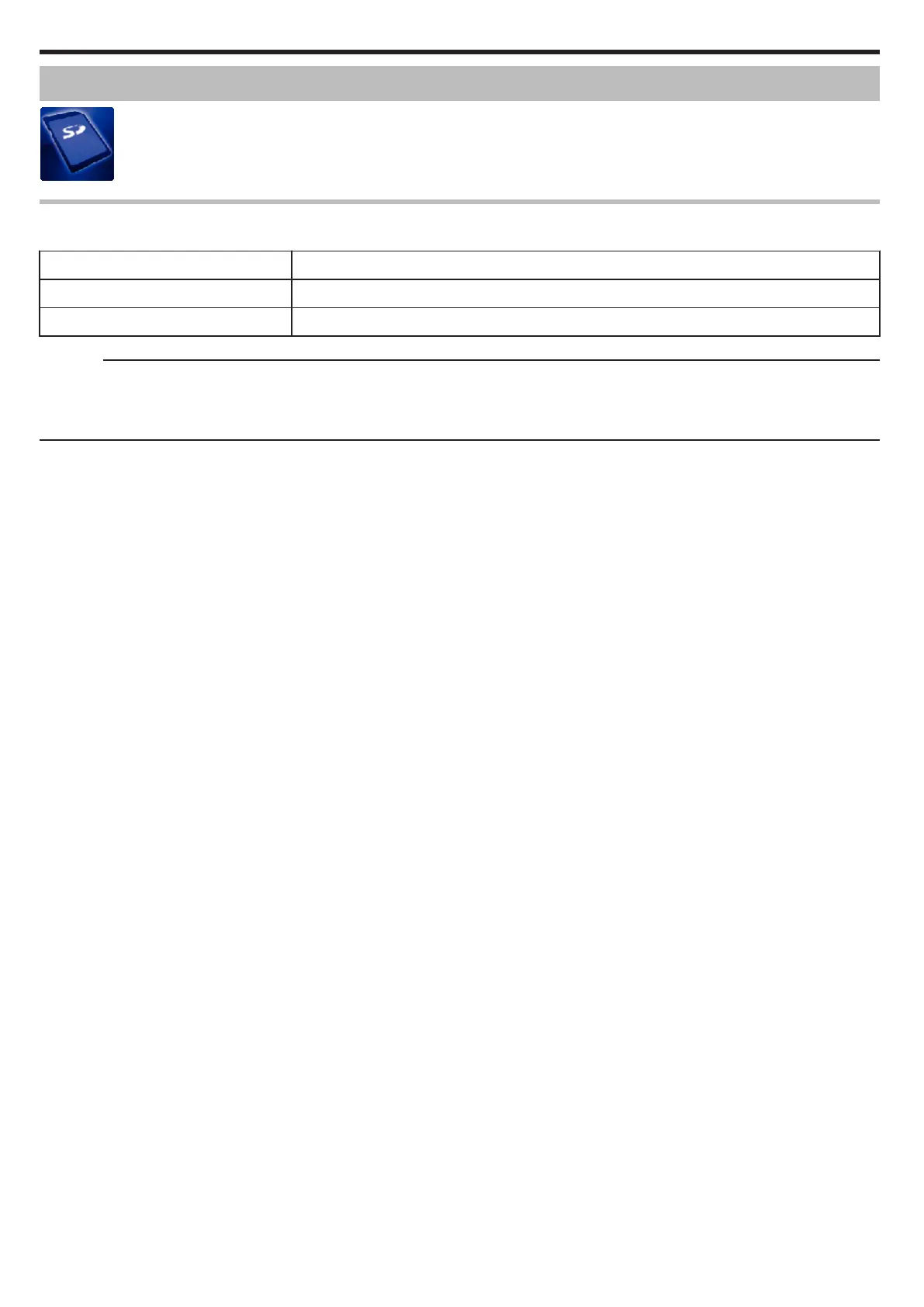 Page #186 background image