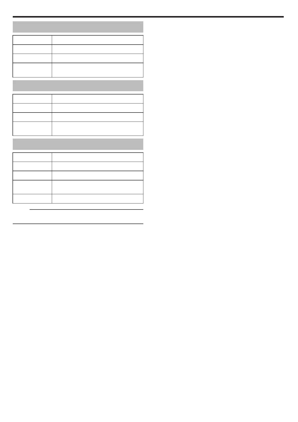 Page #202 background image