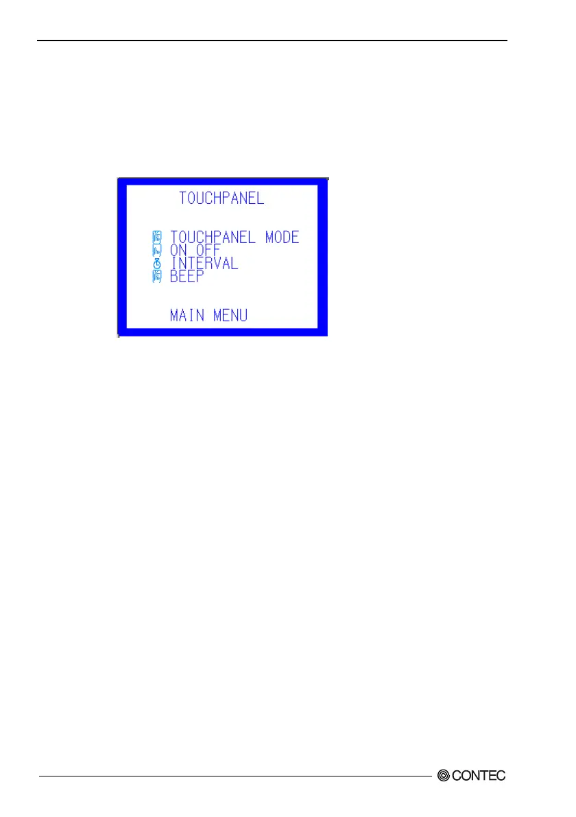 Page #39 background image