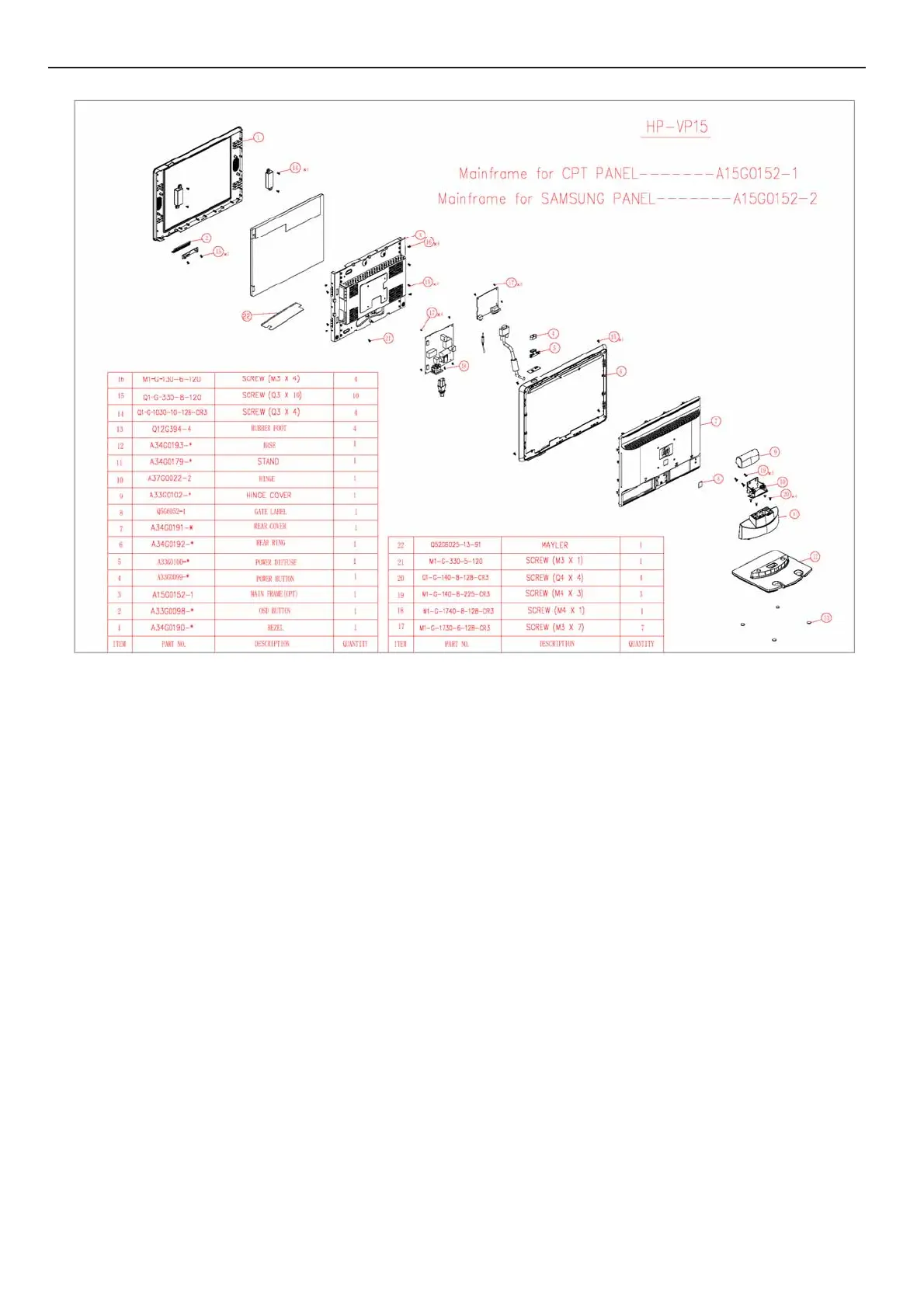 Page #46 background image