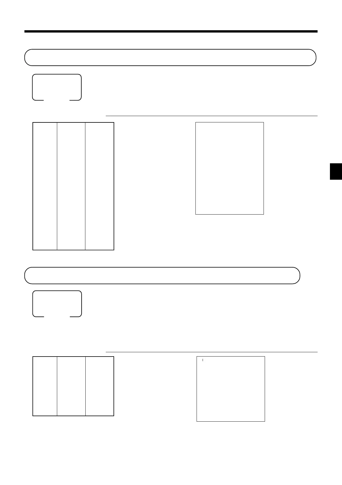 Page #47 background image