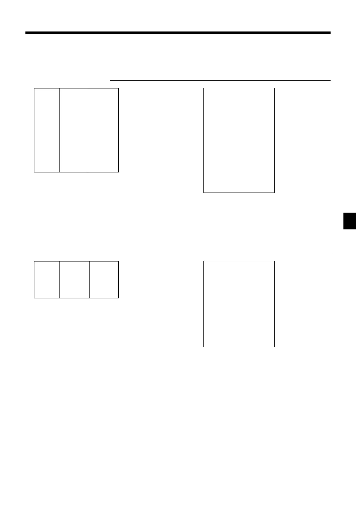Page #67 background image