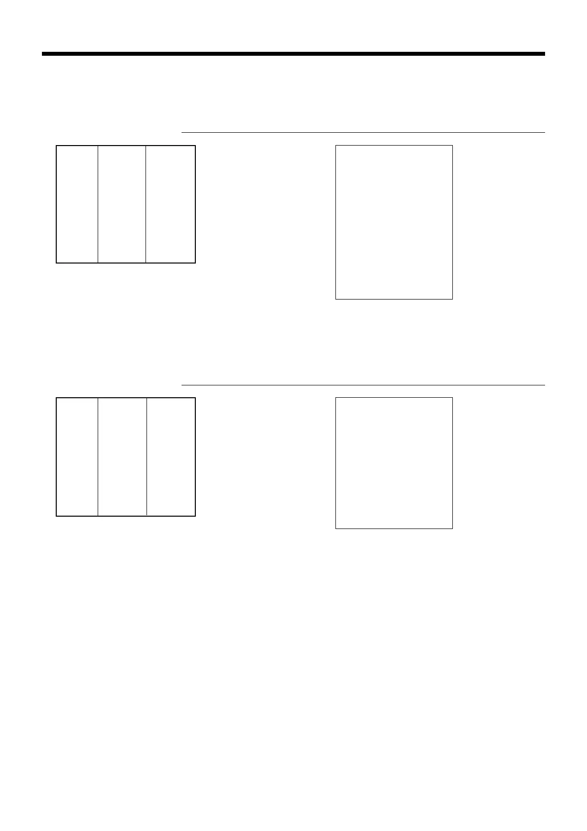 Page #70 background image