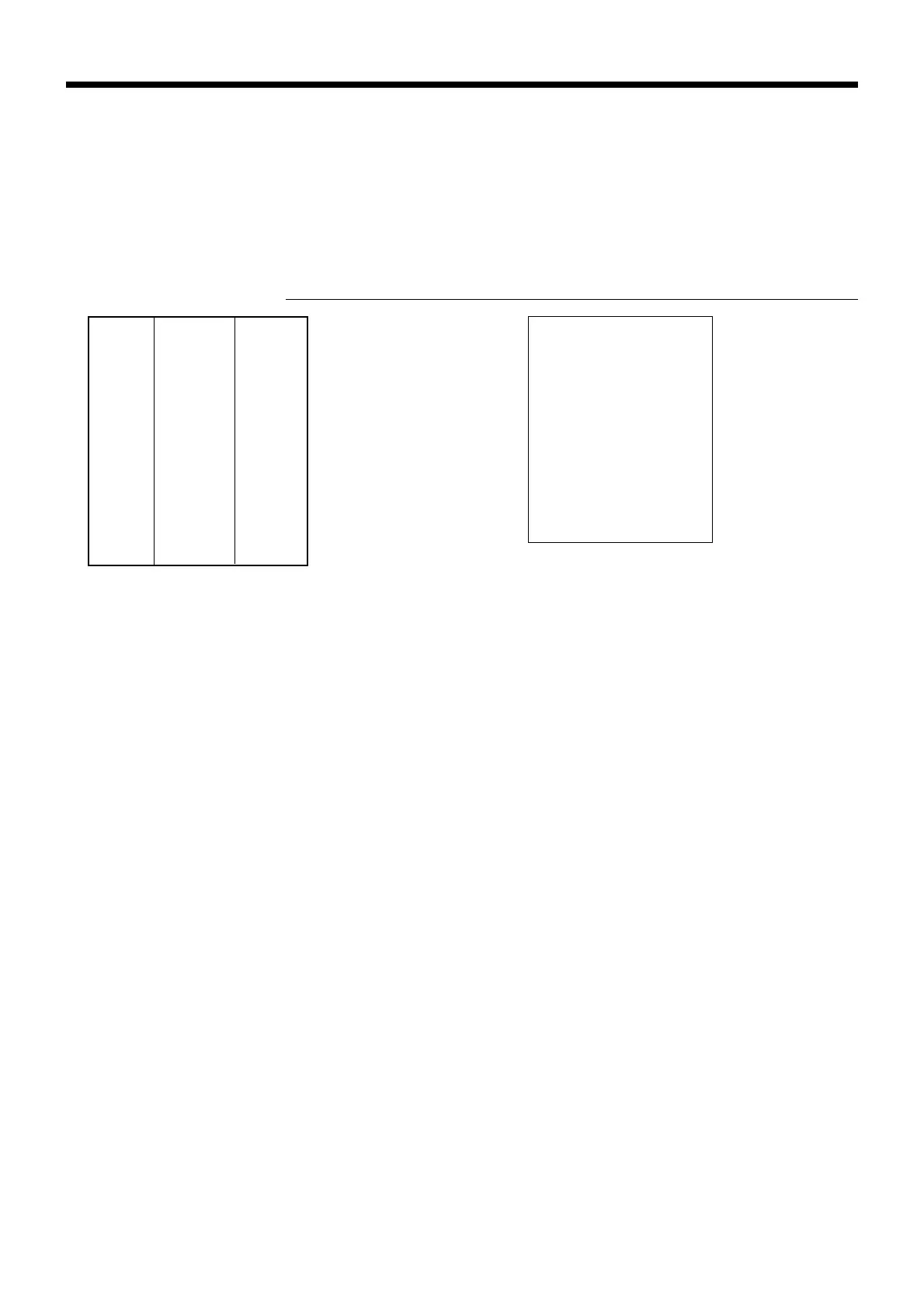 Page #74 background image
