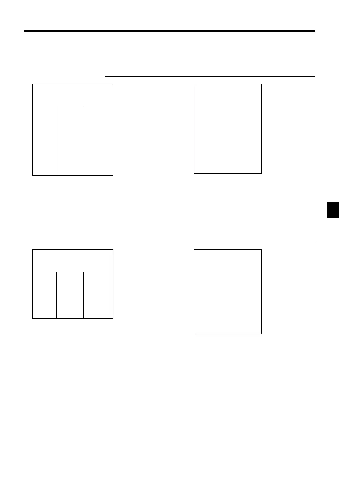 Page #81 background image