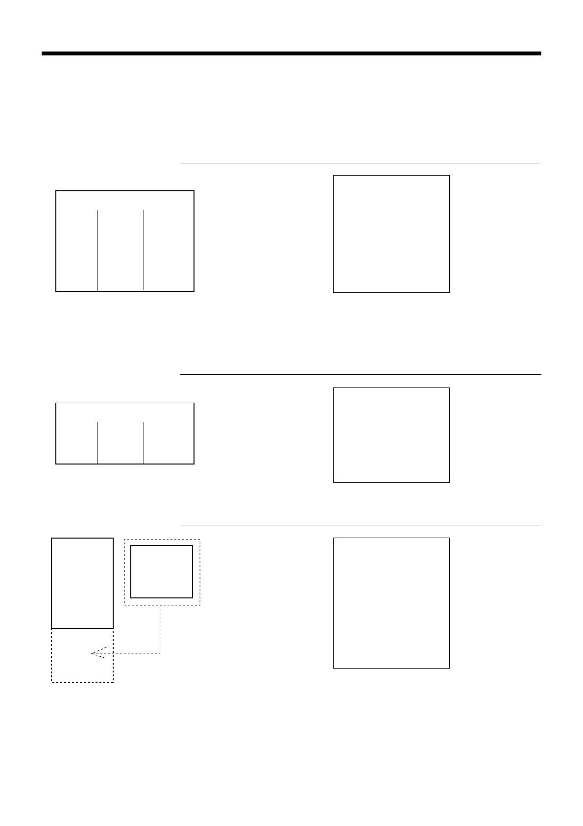 Page #84 background image