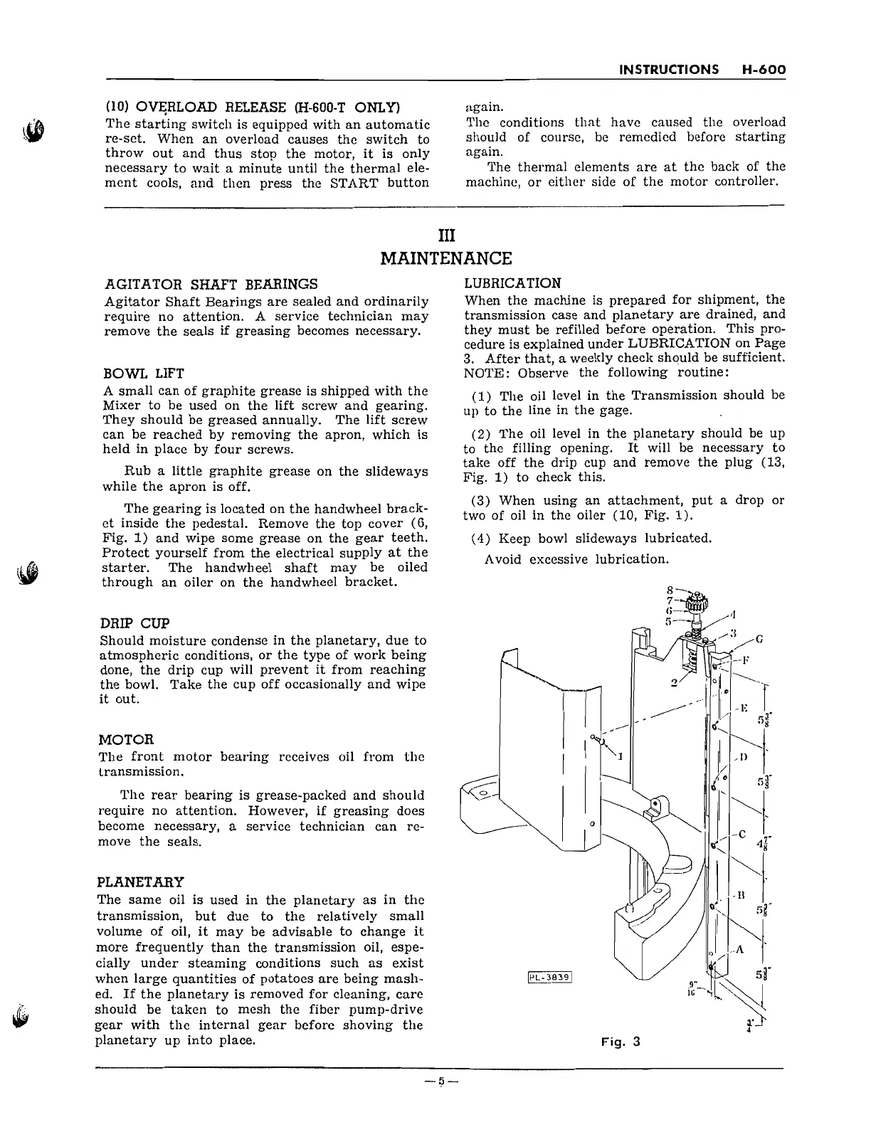 Page #5 background image