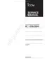 Preview: Service Manual