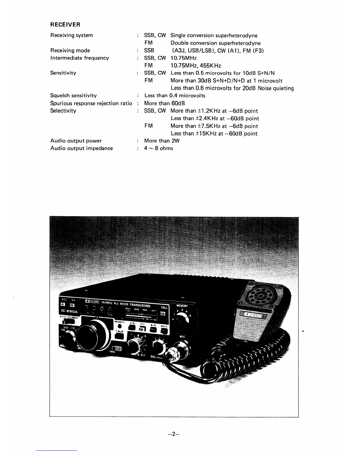 Page #4 background image