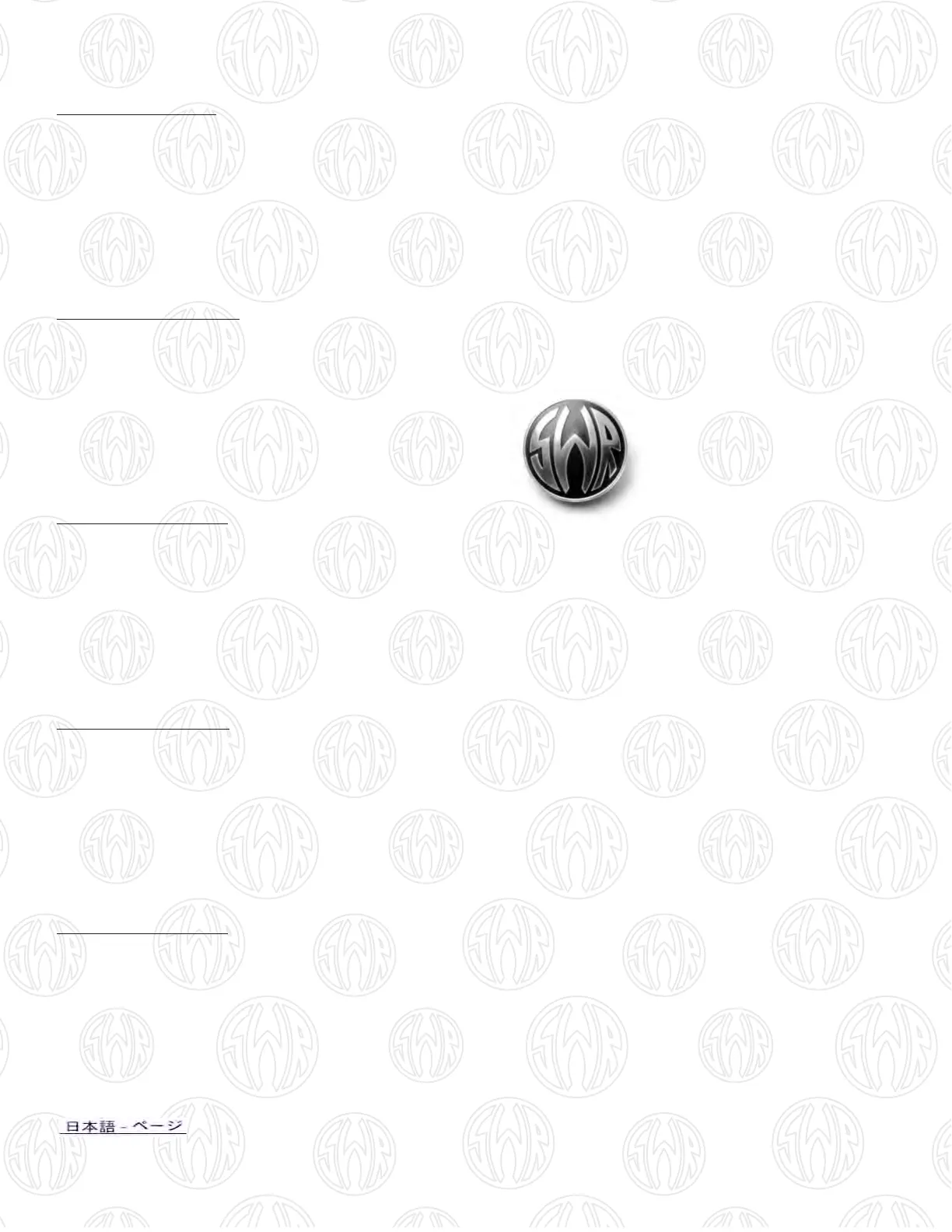 Page #2 background image