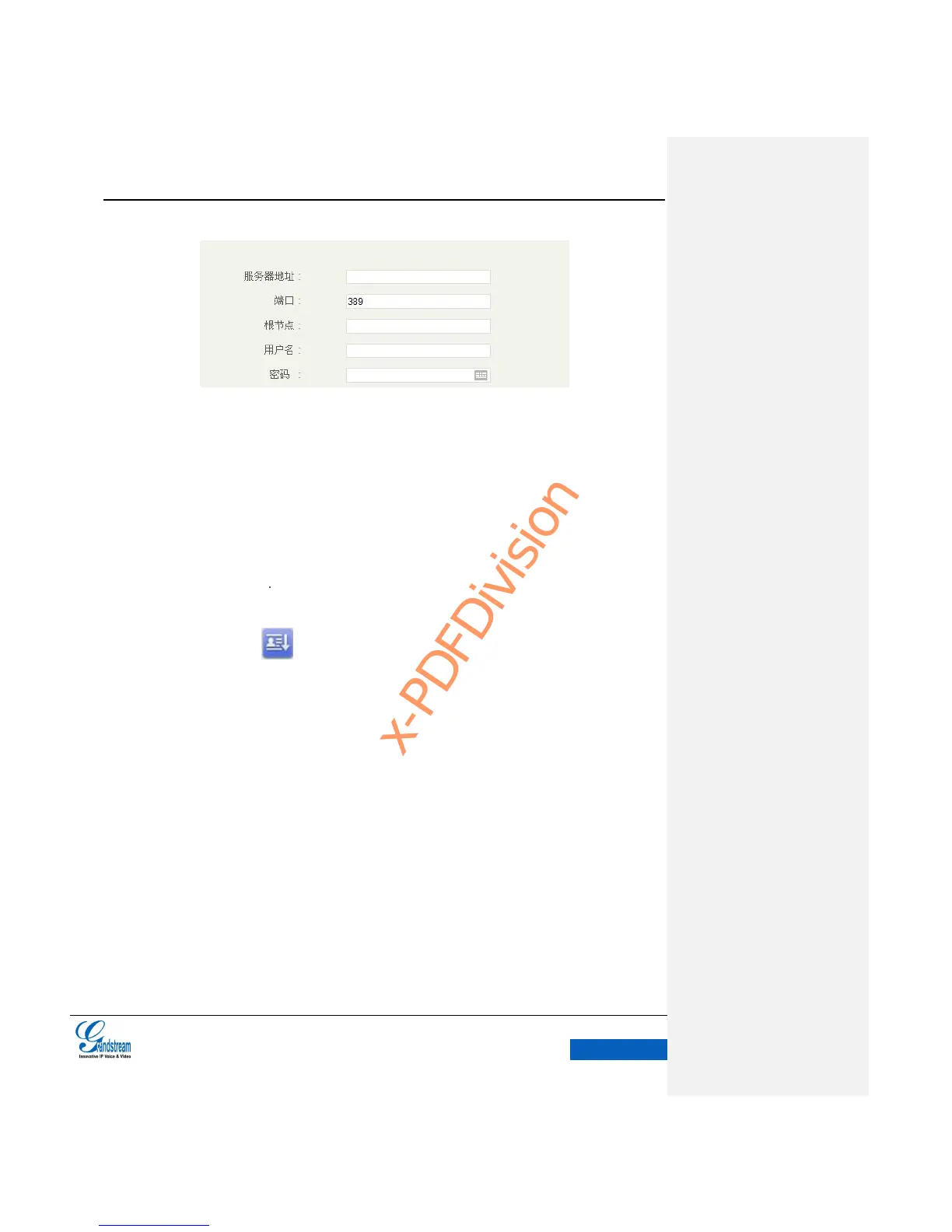 Page #98 background image