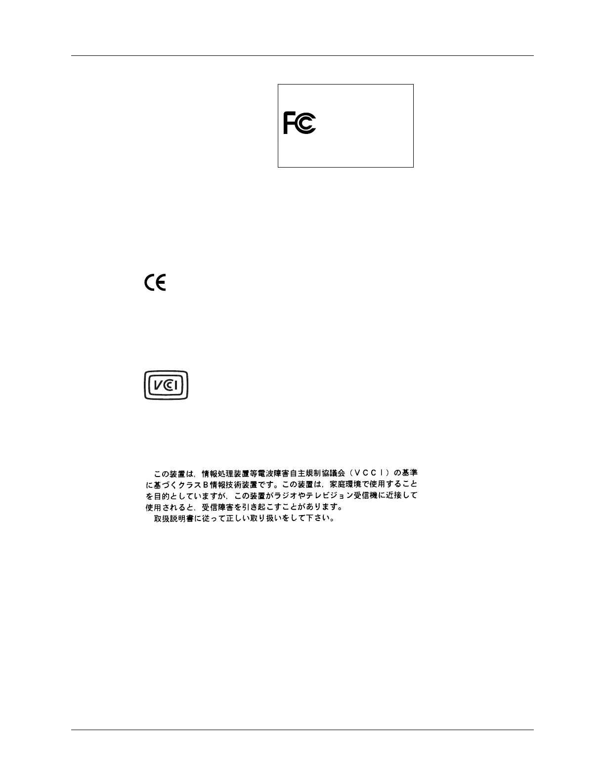 Page #90 background image