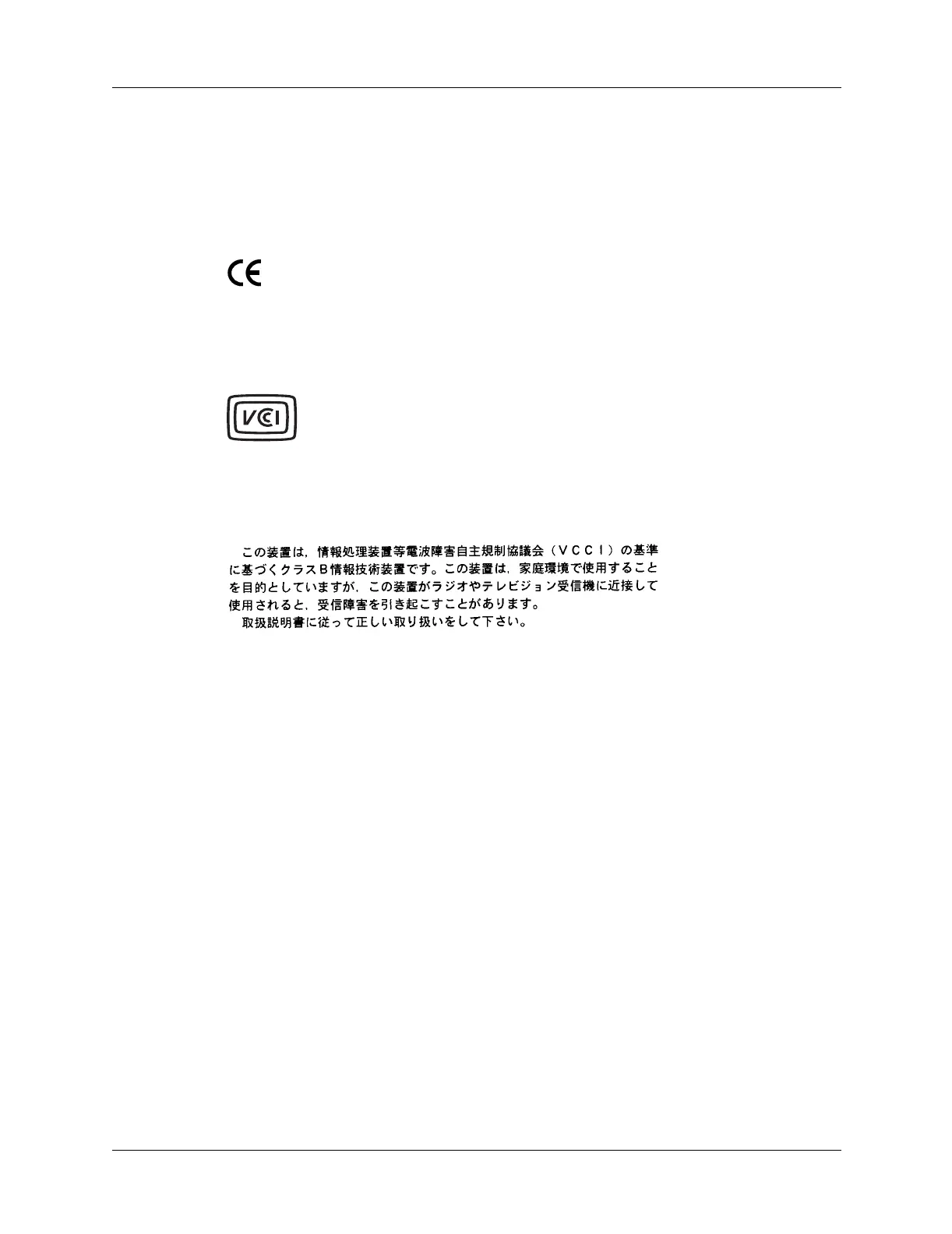 Page #156 background image