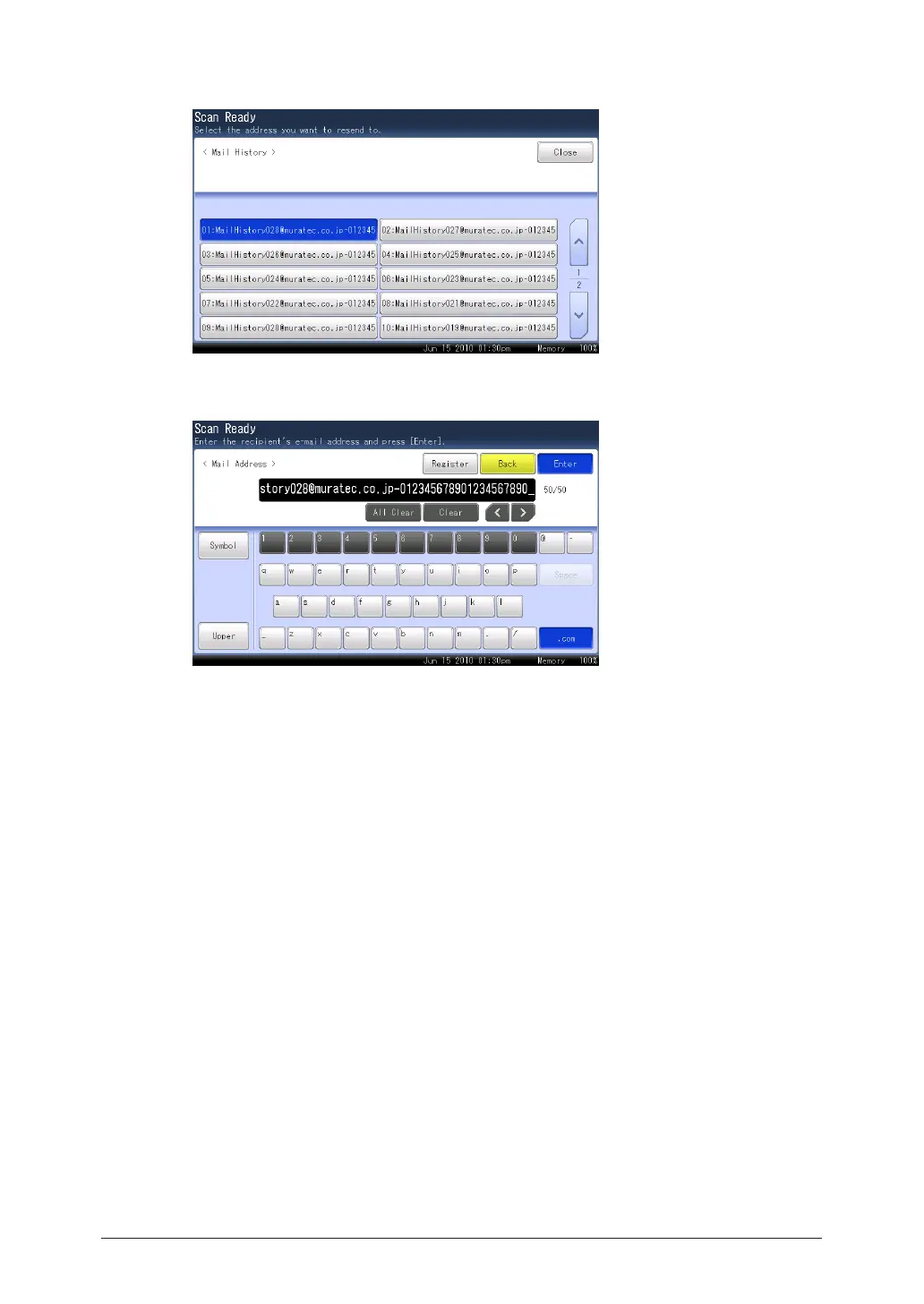 Page #243 background image