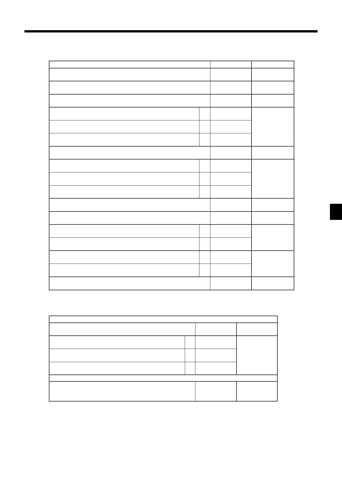 Page #63 background image