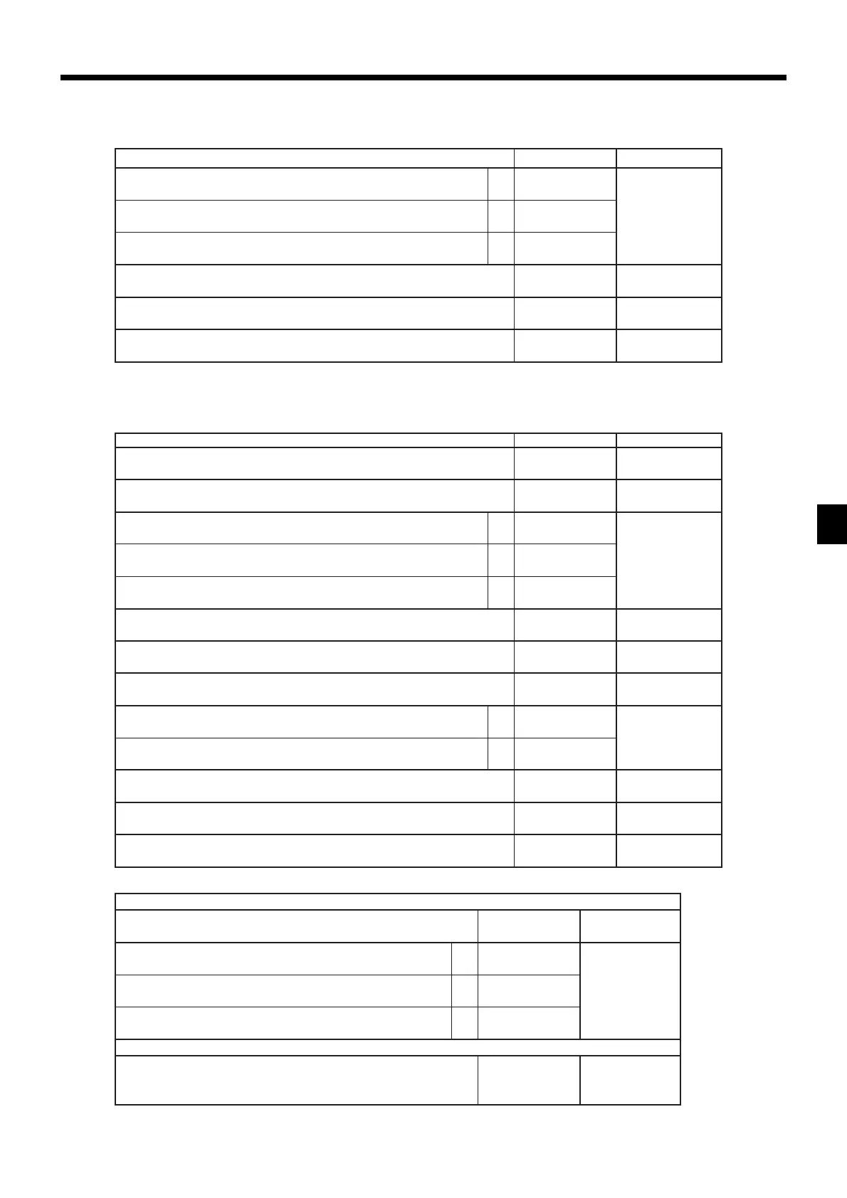 Page #67 background image