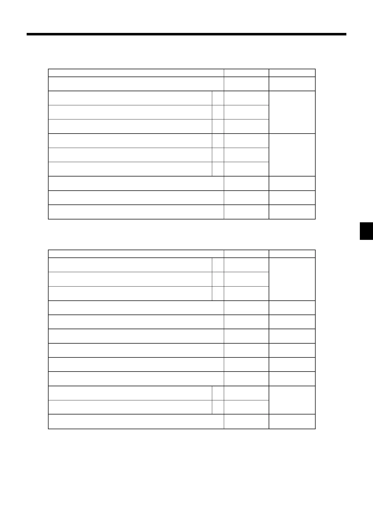 Page #69 background image
