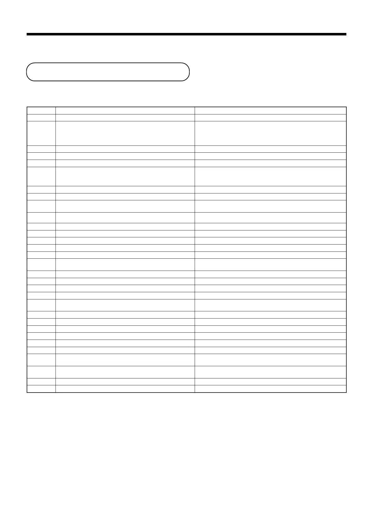 Page #94 background image