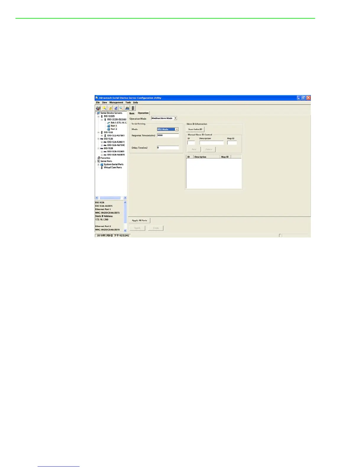Page #52 background image