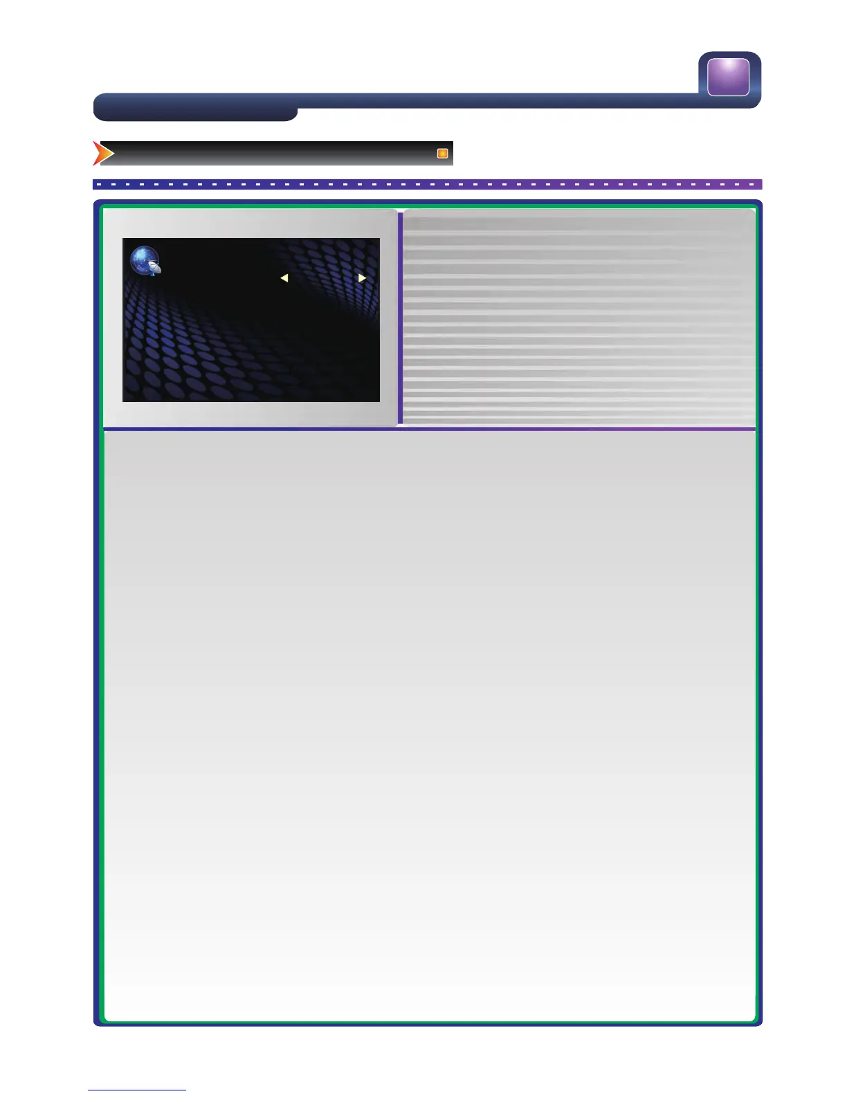 Page #23 background image