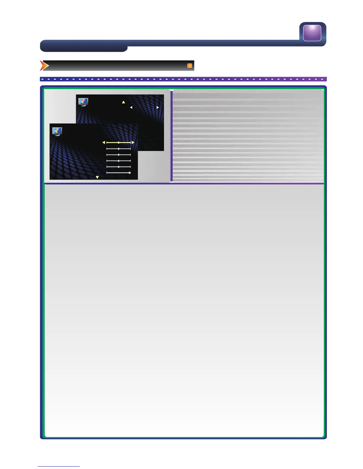 Page #25 background image