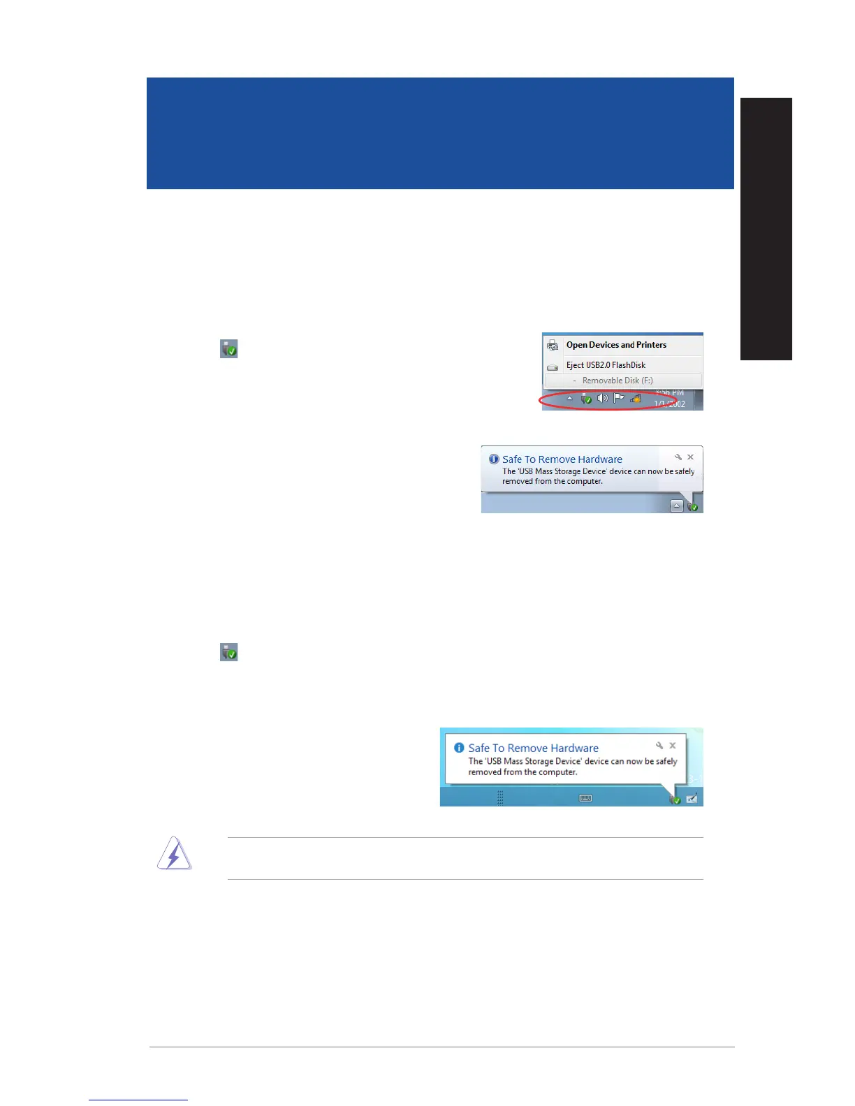 Page #65 background image