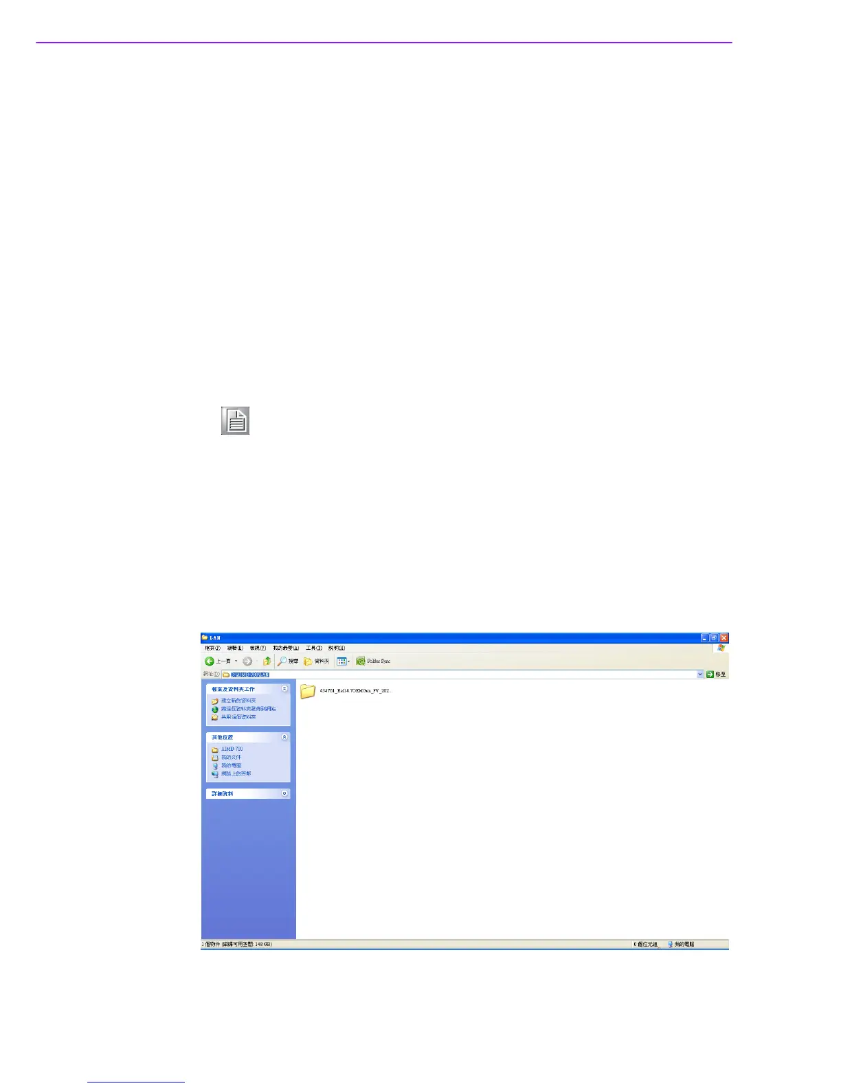 Page #86 background image