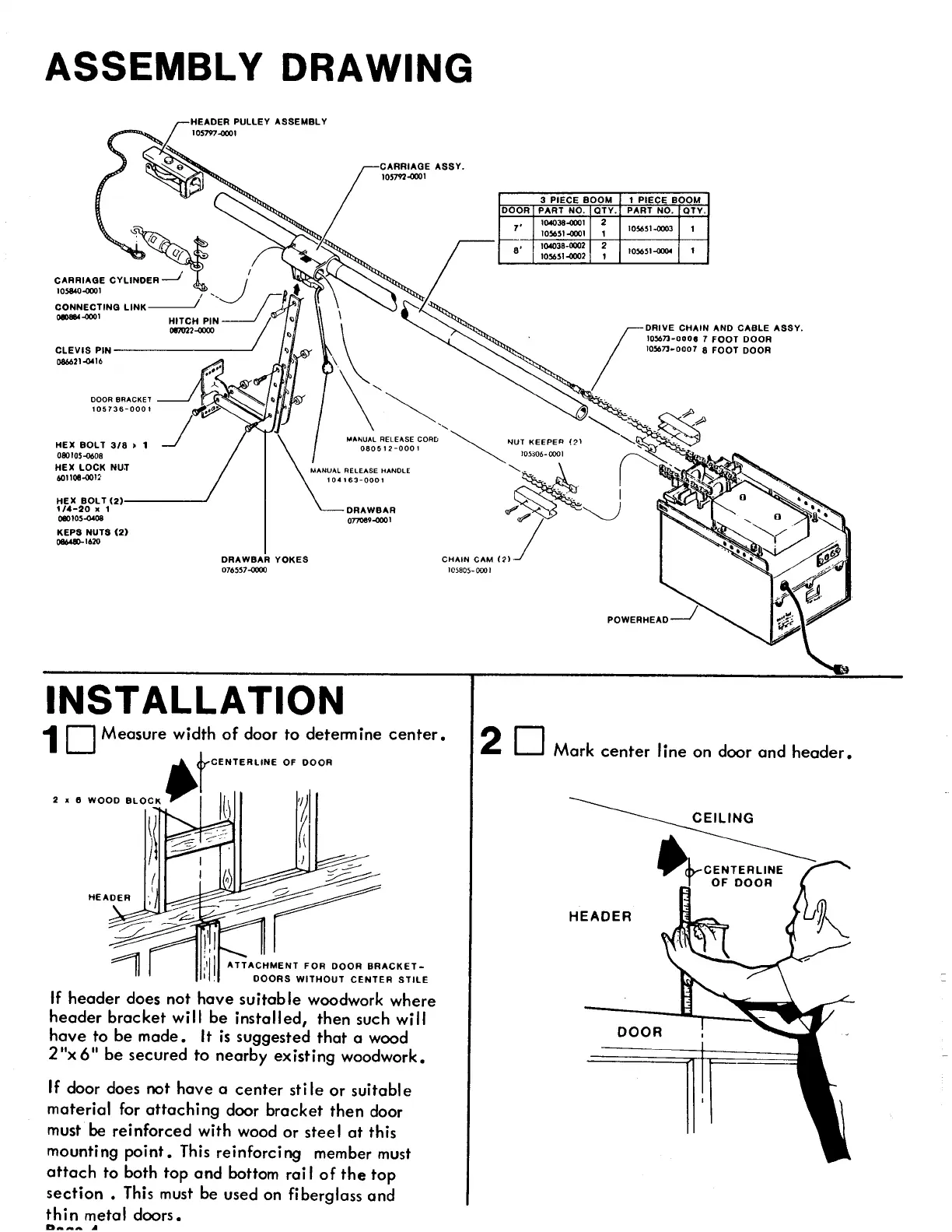 Page #4 background image