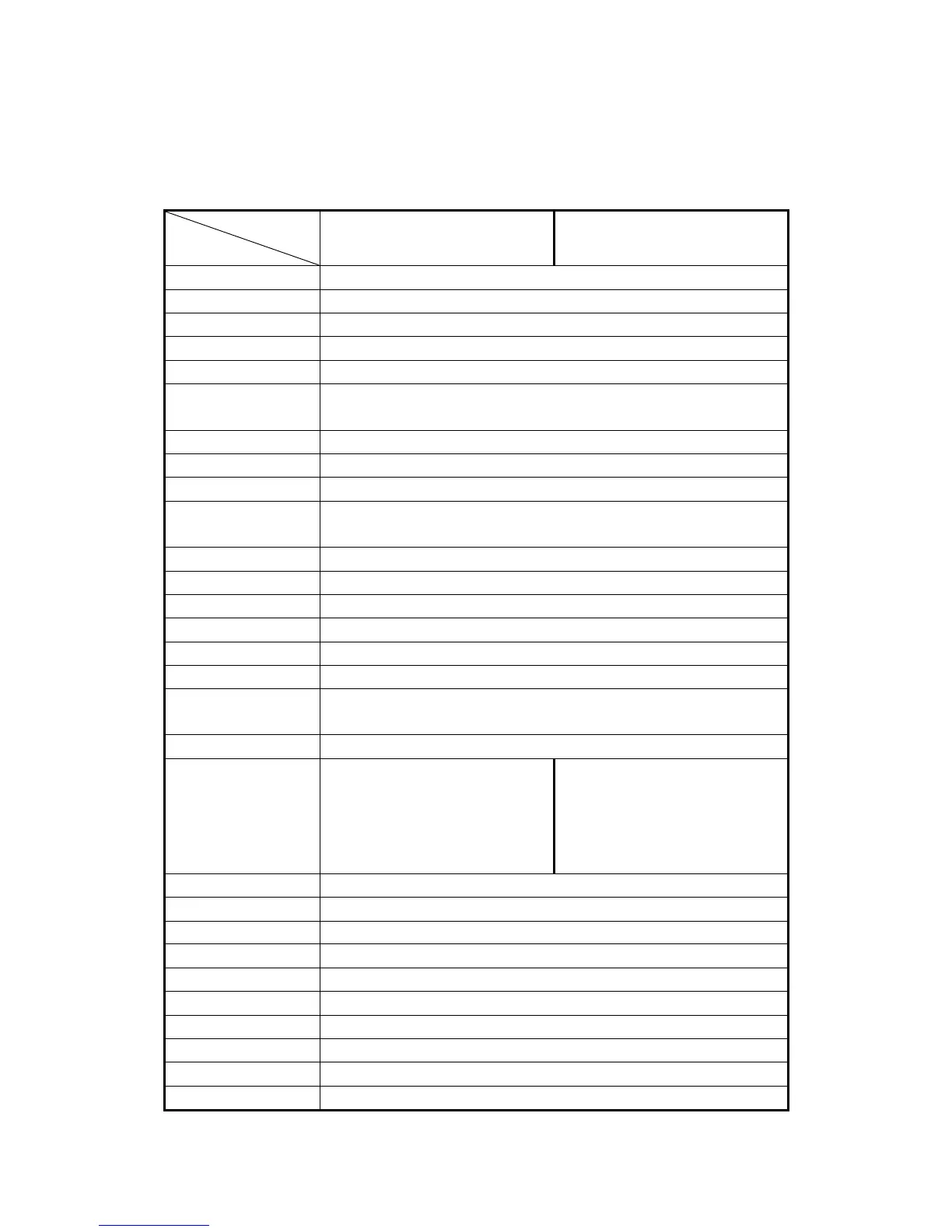 Page #83 background image