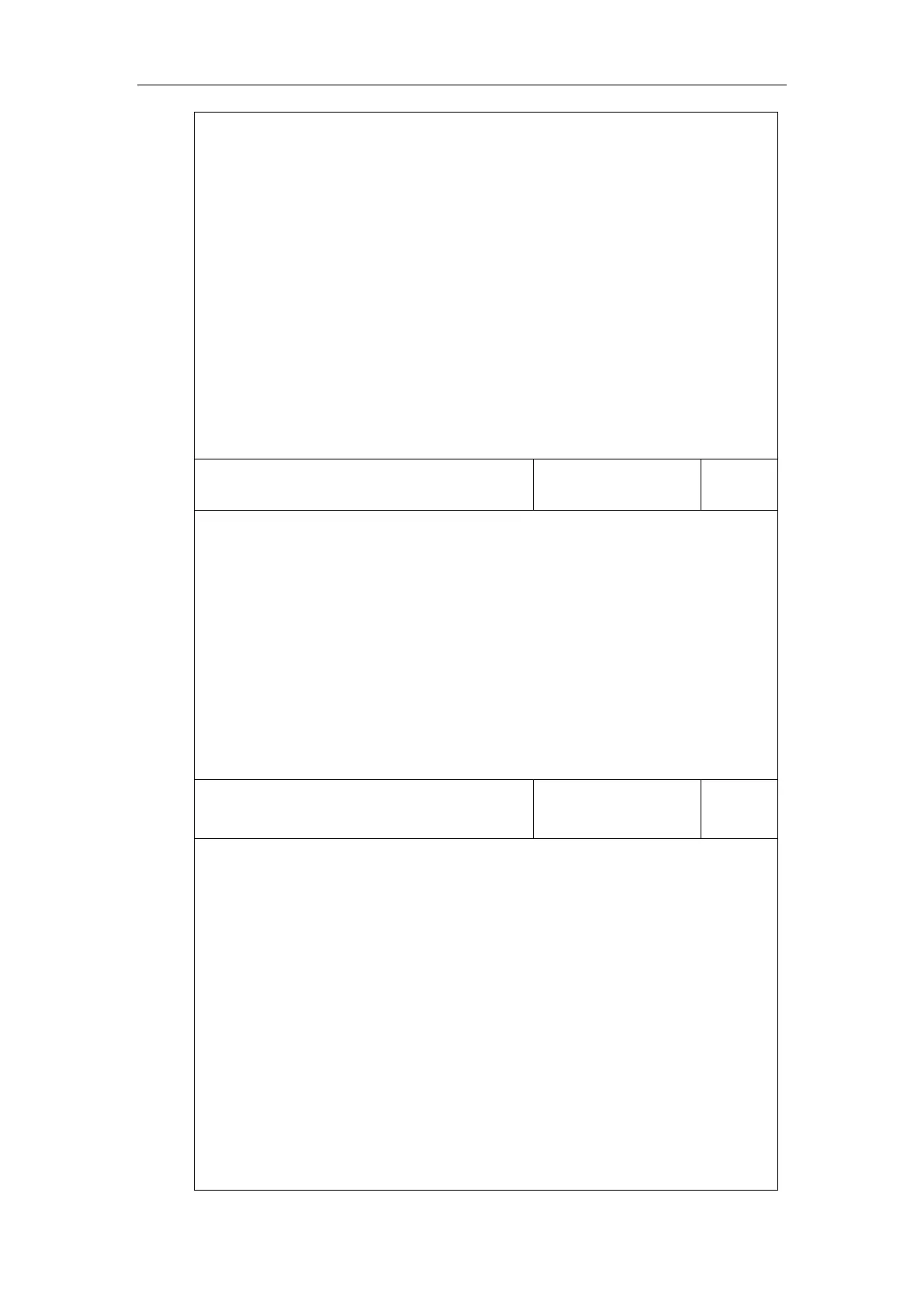 Page #298 background image