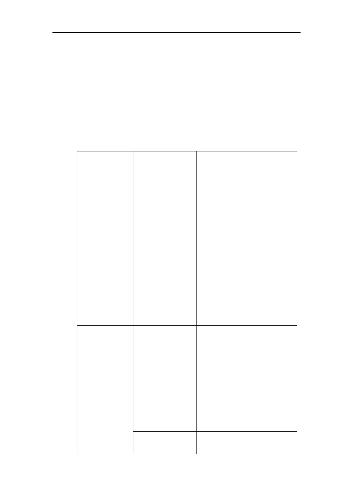 Page #511 background image