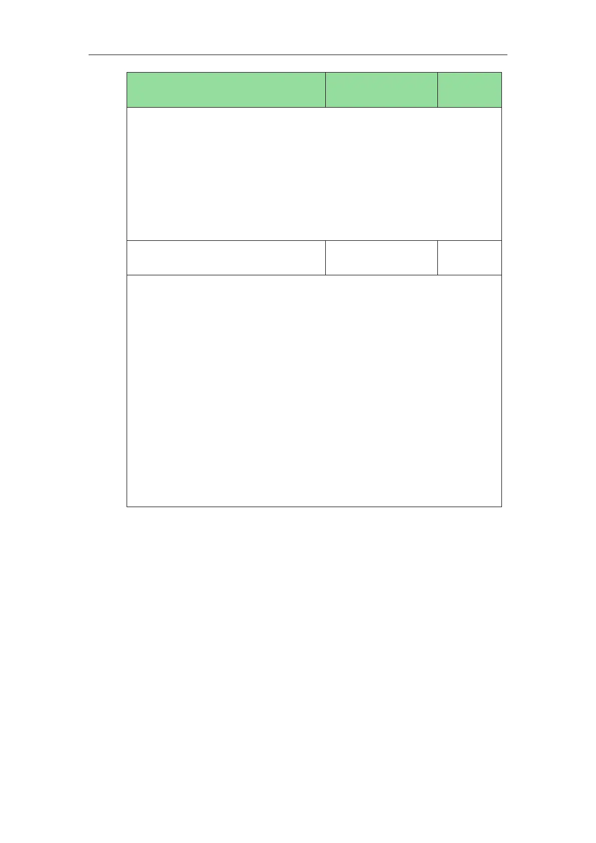 Page #756 background image