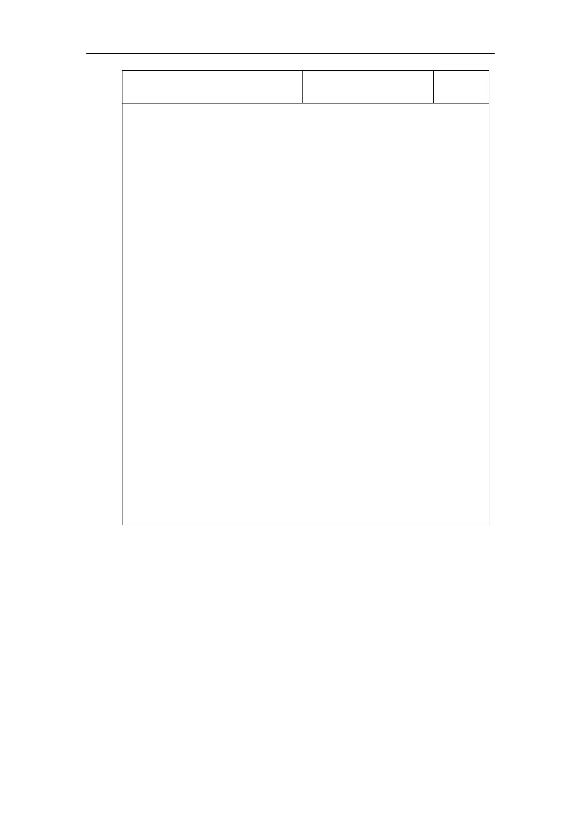 Page #132 background image